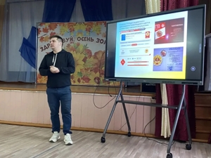 Акция "Урок ГТО" во 2 корпусе