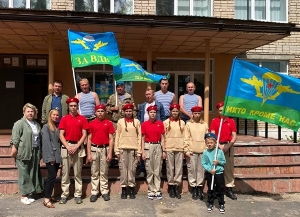 День воздушно- десантных войск 