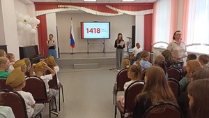 Оздоровительный лагерь «Дружба» 