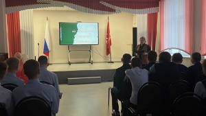 «Из поколения в поколения, помним»