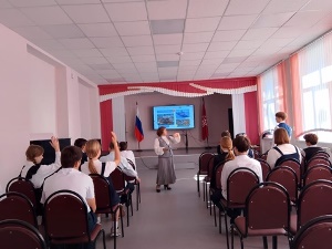Разговоры о важном. «Мирный атом»