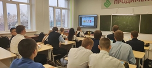 Онлайн-встреча - профориентация