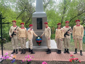 Возложение венка и цветов