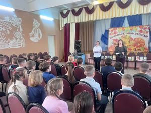 Оздоровительный лагерь «Дружба» 