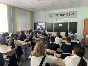 Занятие ВД "Краеведение"