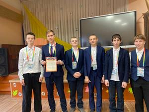 Олимпиада по истории и культуре Пензенского края 