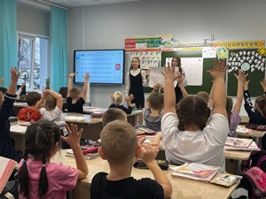 Школьная служба примирения