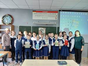 Мероприятие в 5-б классе