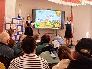 Концерт для бабушек и дедушек в 1 корпусе