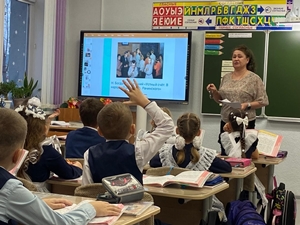 Открытый урок во 2-а классе