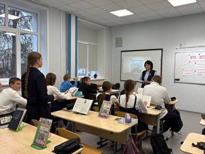 Уроки-викторины в 7-х классах