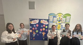 Волонтёры-медиаторы