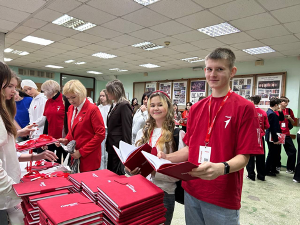 Участие в региональной конференции