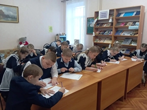 Четвероклассники - призёры онлайн-олимпиады