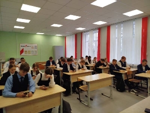 Участие в БЭД