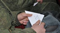 Акции: "Письмо солдату", "Открытка солдату" 