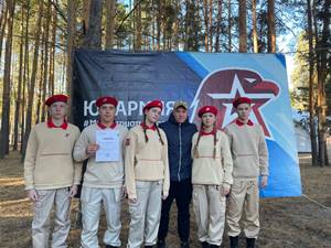 Команда лицея на юнармейском слёте