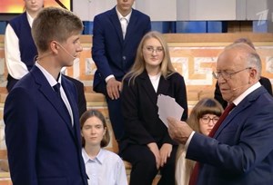 Участие в телевизионной передаче в Москве