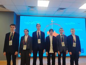 Участие в олимпиаде по краеведению