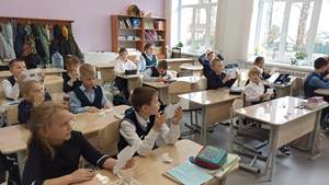 Неделя психологии