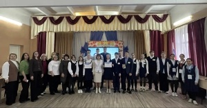 Квиз-игра «Иммунитет безопасности»