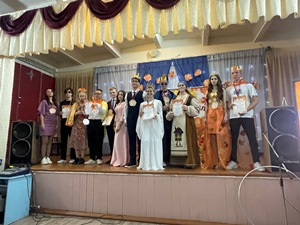 Осенний бал в лицее