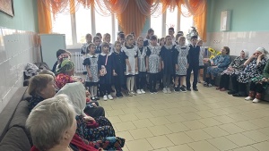 Подарок для пожилых людей