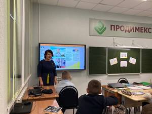 Урок ГТО в лицее