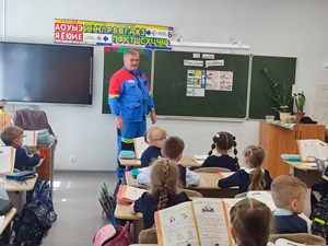 Беседа о безопасности в 1-а классе