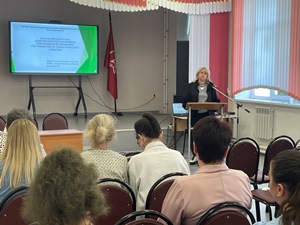 МО классных руководителей