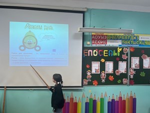 Оздоровительный лагерь «Дружба» 