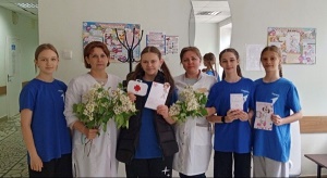 Акция «Благодарю!»