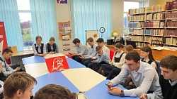 Викторина «Равнение на России»